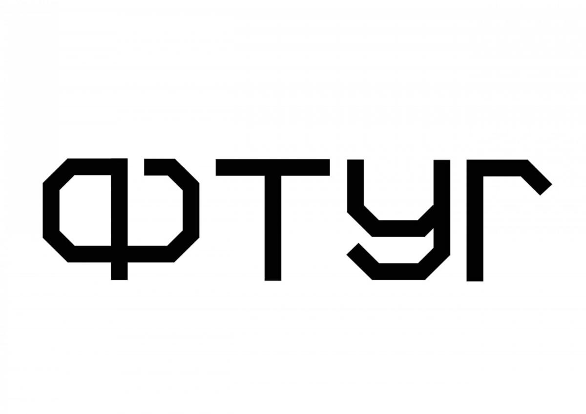 изображение_viber_2021-05-27_11-13-52.jpg